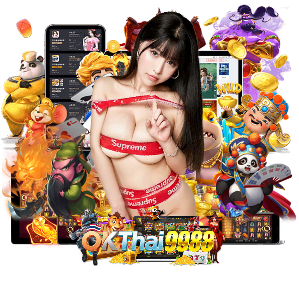 okthai998 เครดิตฟรี